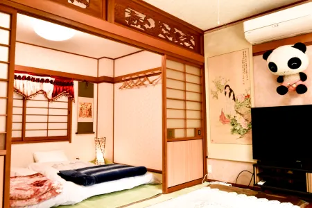 himerakuen Отели в г. Мацуяма