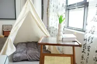 Fushun Banrixian Homestay