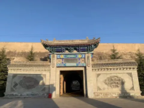 Xiangning Loess Cave Hotel Hotels in Xiangning