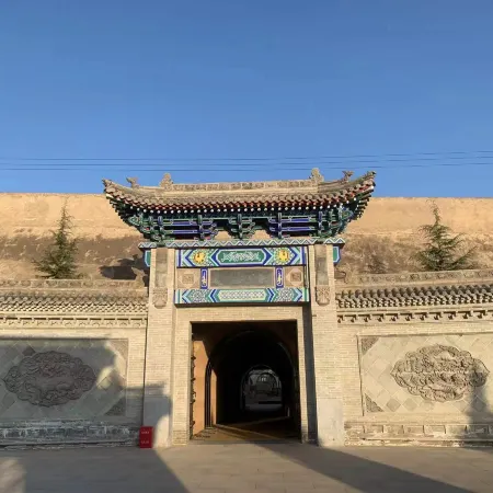 Xiangning Loess Cave Hotel