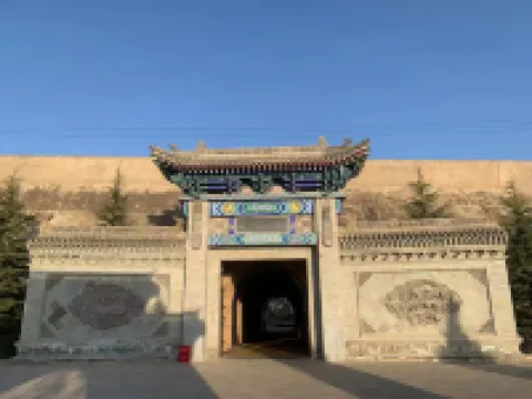 Xiangning Loess Cave Hotel