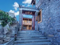 Anlong Jiuzhan Inn Hotels in Anlong County