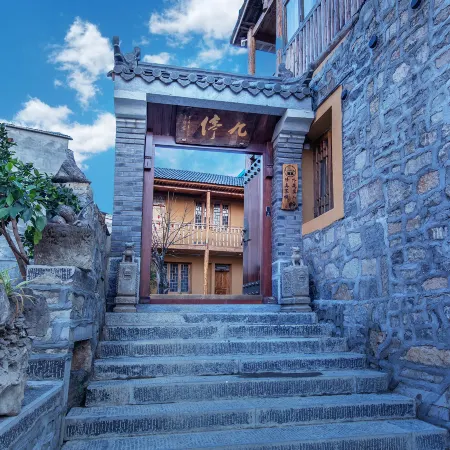 Anlong Jiuzhan Inn