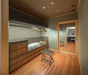 แอบบา รีสอร์ท อิซุ - ซาเกียวโสะ