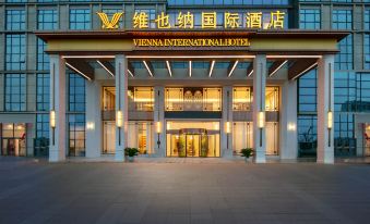 Vienna International Hotel (Fuzhou East Railway Station)