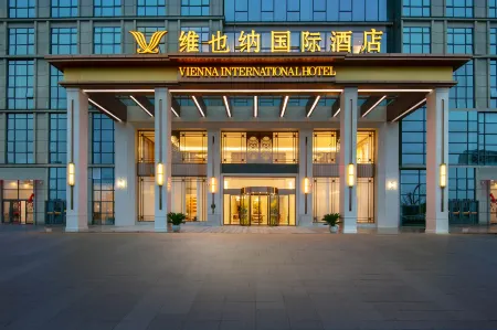 Vienna International Hotel (Fuzhou East Railway Station)