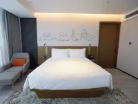 Quzhou Changshan UrCove by Hyatt Hotel Hotels in Changshan