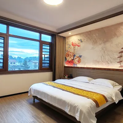 Xingfu Yuansu B&B Hotels near Yangshuo Railway Station