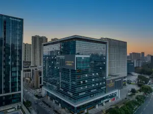 โรงแรมแลนดิสัน หยินโซว หนิงป่อ