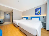7Days Inn Hotel (Ganzhou Xingguo Central Garden) Hotels in Xingguo