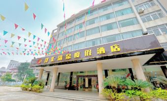 Taishan Zehui Hot Spring Resort