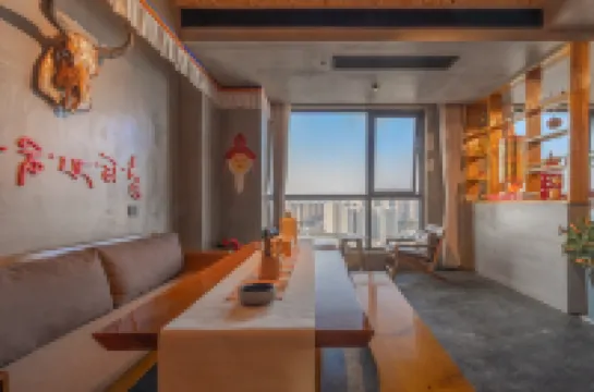 Ni Mu·Sky City Hotel