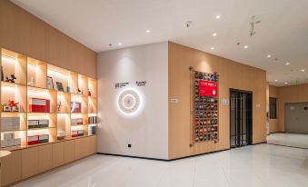 Shankee Coffee Style Hotel (Chuzhou Dingyuan Jiaxiao Qijiguang Avenue)