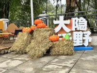XILINGSUJI