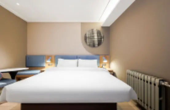 Homeinn · neo (Yantai High-speed Railway Station Chaoyang Street)