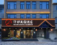 Qianna Meisu Hotel (Wuyang No.2 High School) Hôtels à : Wuyang