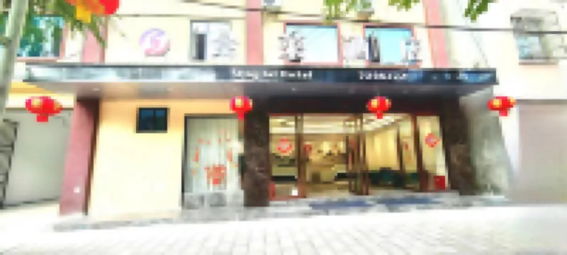 Laijing Lai Hotel