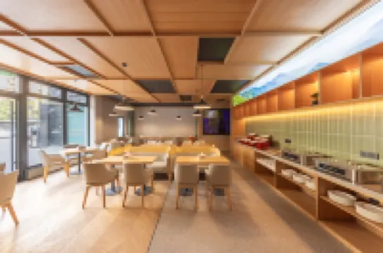 秋果酒店（南山地鐵站店）