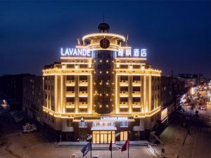 Lavande Hotel (Songyuan High-speed Railway Station)