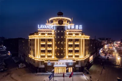 Lavande Hotel (Songyuan High-speed Railway Station)