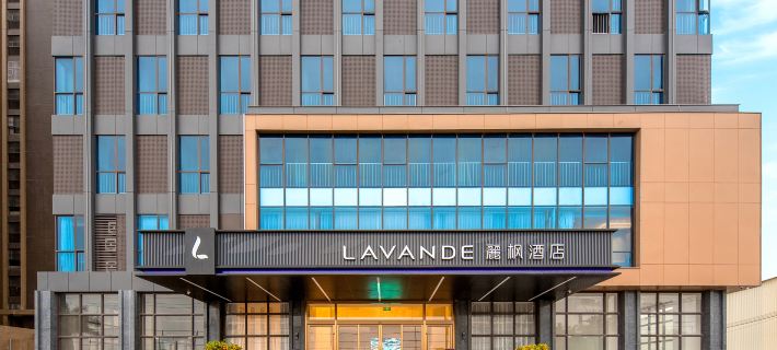 Lavande Hotel (Jieyang Chaoshan Airport) Hotels in Jieyang
