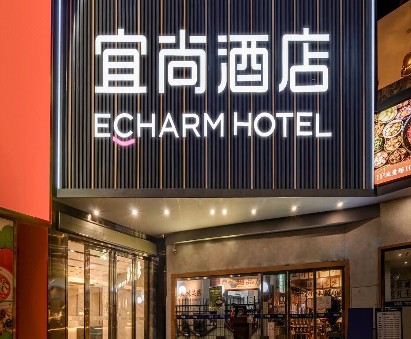 Echarm 호텔 객실 사진