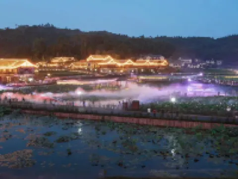 Hexuan Yashe  Chongqing Hotel berhampiran Dazu Rock Carvings