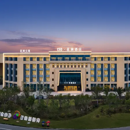 CEO·Yilan Hotel (Ningbo Yuyao Linshan Town)