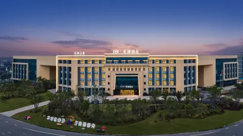 CEO·Yilan Hotel (Ningbo Yuyao Linshan Town) - Dağ Manzaralı