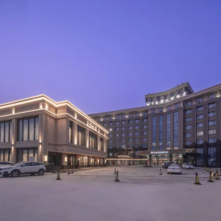 Grand Daqiao Hotel Отели рядом с достопримечательностью «Йиджианг Тауер»