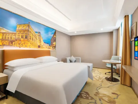 vienna hotel (Nanzhou Road branch of Guangzhou Convention and Exhibition Center)