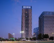 โรงแรมอีชาร์ม (เซิงฟูโหย่ว จัตุรัสเหนือ หนานชางซีจ้าน) โรงแรมใน