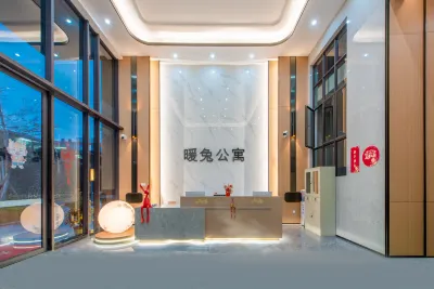 Nuantu Apartment (Foshan New Power Maihao Mansion Branch)
