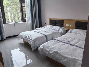 Xiuwen Ziyu Homestay