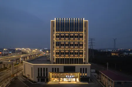 JI Hotel (Nantong West Railway Station Avenue) Отели рядом с достопримечательностью «Beishi Scenic Area»