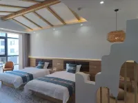 manshang Zhicheng Holiday Manor (Rongcheng Baiyangdian High-speed Railway Station)