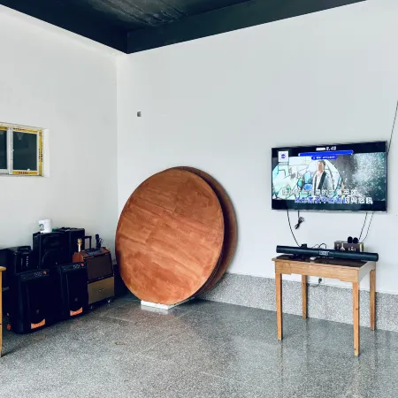 Jixi Xiaoyao Renjia Homestay