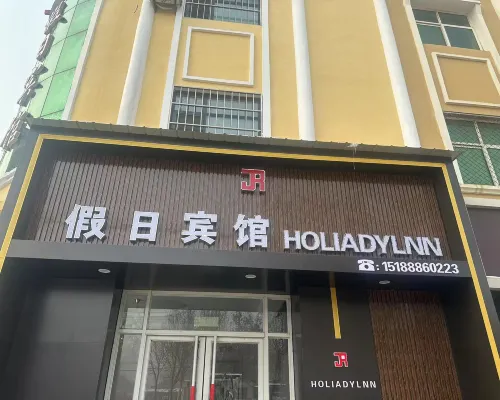 Qiu County Jiari Hotel Hotels in Qiu County