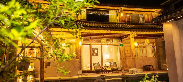 Weishan over the clouds of the mountain homestay 웨이산 호텔