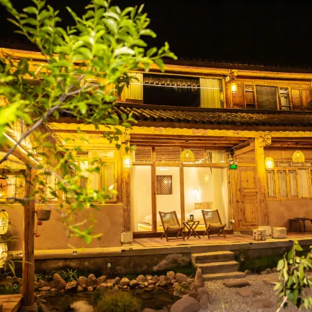 Weishan over the clouds of the mountain homestay