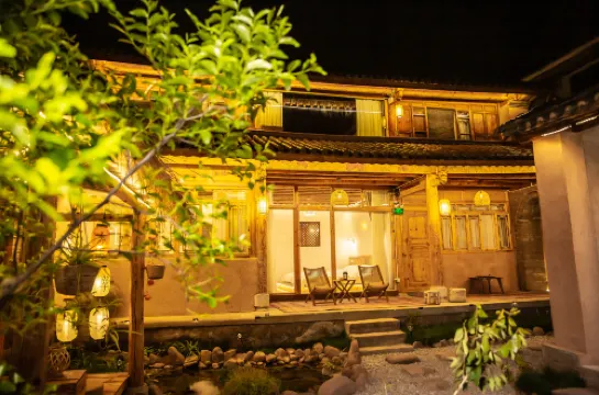 Weishan over the clouds of the mountain homestay