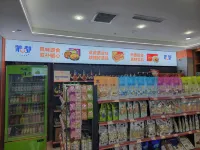 Chifeng Jindu Holiday Hotel (Wanda Plaza) - palestra