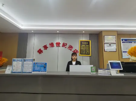 Enjoy the Century Hotel