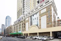 Qingmu Selected Hotel (Jinying Branch, Nanjing Xinjiekou Subway Station) Hotel in zona Ancient Siyan Well