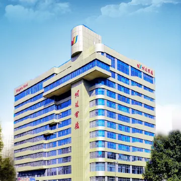 Mingzhu Hotel