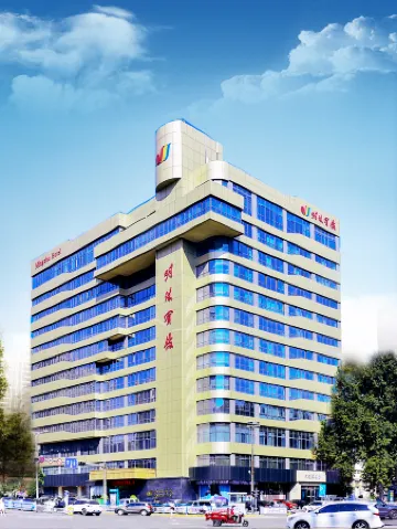 Mingzhu Hotel