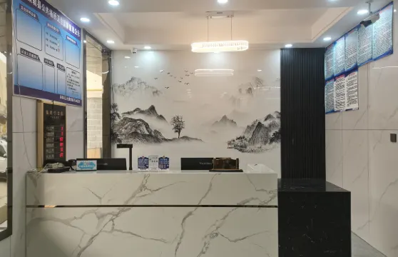 策勒鵬源大酒店