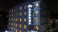 Homeinn Selected Hotel (Xiamen University Nanputuo Temple) Các khách sạn ở Hạ Môn