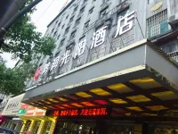 Guangyang Hotel - Bữa sáng