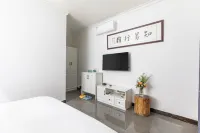 Tianfu Vortex Ecological Comfort Homestay